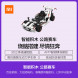 Xiaomi Smart Building Blocks Road Racing 24893