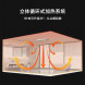 Xiaomi Mijia Smart Bathroom Heater Pro 49189