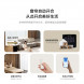Xiaomi Mijia Smart curtain telescopic track version 2.2-4 meters 50981