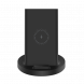 Xiaomi Vertical wireless charger (universal fast charging 20W) 25286