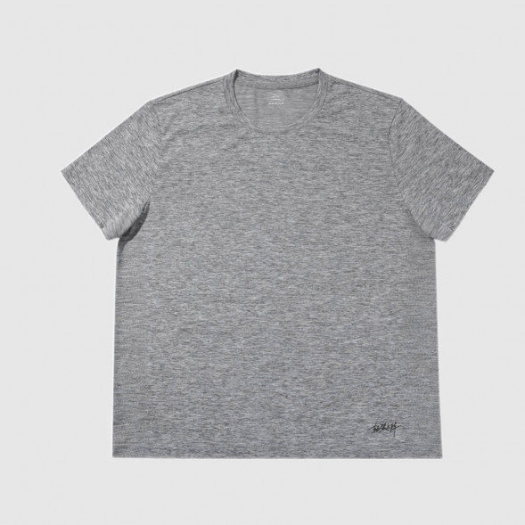 Xiaomi Travel light track suit gray S 35537