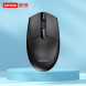 Lenovo Wireless Mouse M102 202211110005