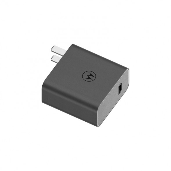 Lenovo Motorola (moto) 125W GaN charging kit PG38C04808
