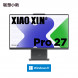 Lenovo Xiaoxin PRO27 (high-resolution screen)/dark color/i7-13620H 32G 1T SSD F0HM005FCD-LK