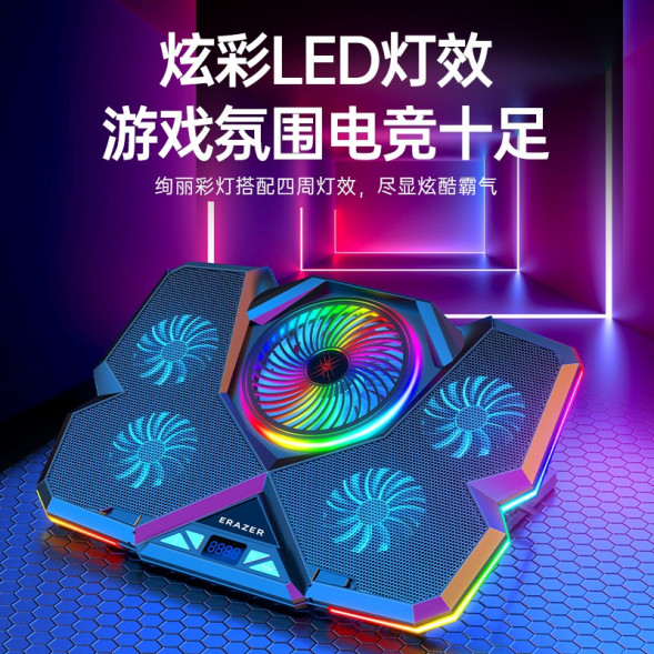 Lenovo Erazer (R7) Colorful lighting effect + 5-core air duct + mobile phone holder + 7-speed adjustment + enhanced iron bar + screen display 31111610