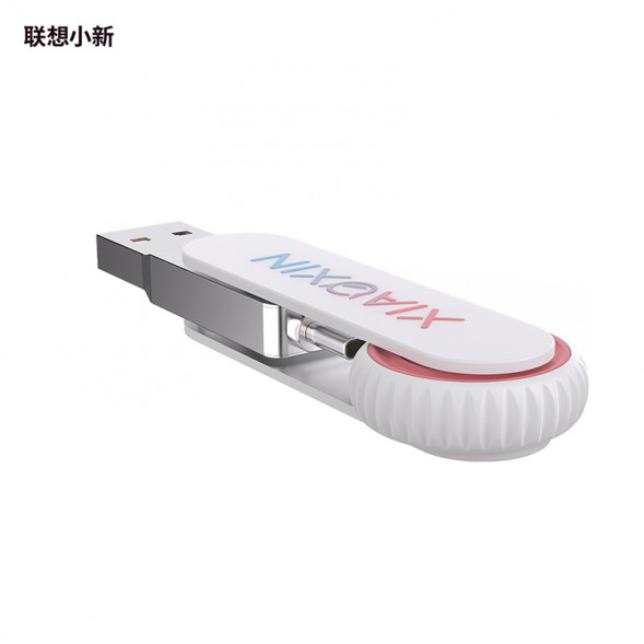 Lenovo Xiaoxin Solid state U disk/solid state U disk 128GB decompression disk bead model QXB1N35454