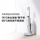 Xiaomi Mijia High temperature wireless floor scrubber 36767