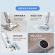 Xiaomi Mijia High temperature wireless floor scrubber 36767