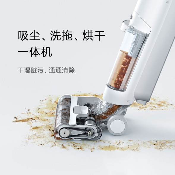 Xiaomi Mijia High temperature wireless floor scrubber 36767