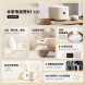 Xiaomi Mijia Rice cooker N1 4L cream white 58523