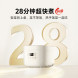 Xiaomi Mijia Rice cooker N1 4L cream white 58523