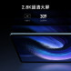 Xiaomi Pad 6 Yuanshan Blue 8+256GB 47348