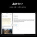 Xiaomi Pad 6 Yuanshan Blue 8+256GB 47348
