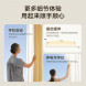 Xiaomi Mijia Smart Curtain 1S 41445