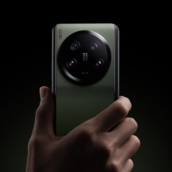 Xiaomi 13 Ultra Technology Nano Leather Protective Case Green 47570