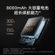 Xiaomi Smart cat eye 2 55506
