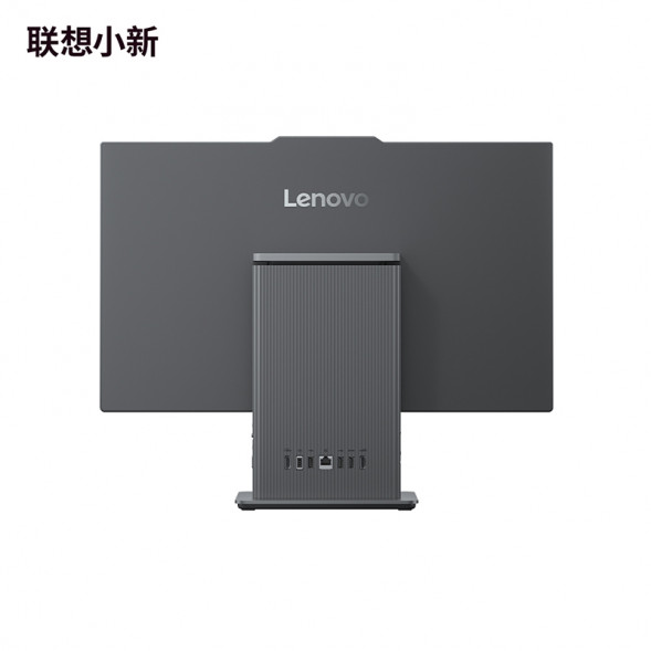 Lenovo Xiaoxin 24 (23.8 inches)/Dark/i5-13420H 16G 512G SSD F0HN0001CD