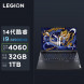Lenovo Legion Y9000P AI Yuanqi gaming notebook + worry-free service package 83DF00G1CDYBTC