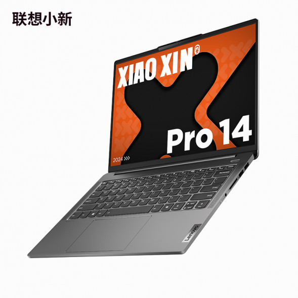 Lenovo Xiaoxin Pro AI Ultrabook 14-inch Thin and Light Laptop Dove Gray 83D30003CD-LK