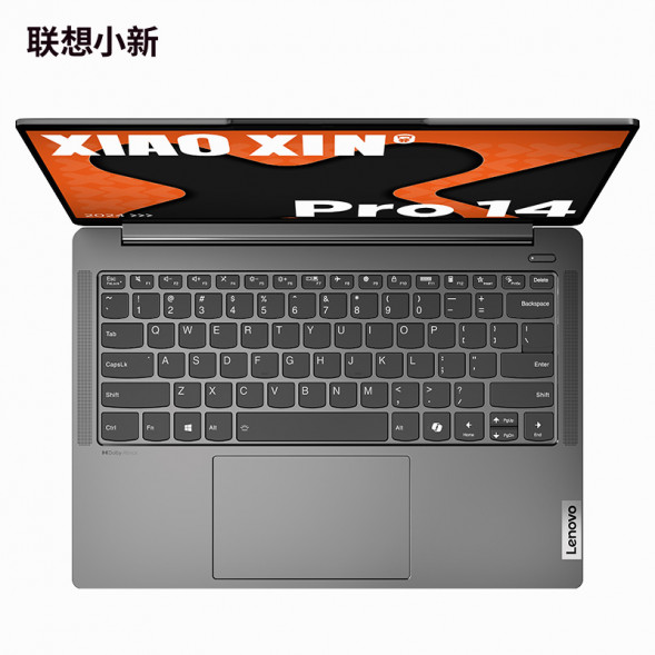 Lenovo Xiaoxin Pro AI Ultrabook 14-inch Thin and Light Laptop Dove Gray 83D30003CD-LK