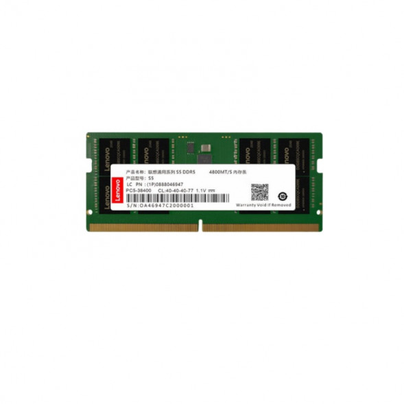 Lenovo memory notebook 16G DDR5 4800 202408280017