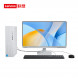 Lenovo Tianyi 510S Intel 13th Generation Core i5 Business Office Desktop + 23.8 Monitor 90XS001TCD23ZHSP