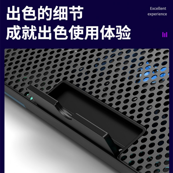 Lenovo Erazer (R3S) 6-core air duct + light sound + 7 levels of height 31115397