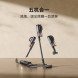 Xiaomi Mijia Cordless floor scrubber 3 Max 57502