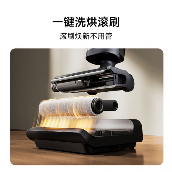 Xiaomi Mijia Cordless floor scrubber 3 Max 57502