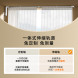 Xiaomi Mijia Smart curtain telescopic track version 1.75-3 meters 50980