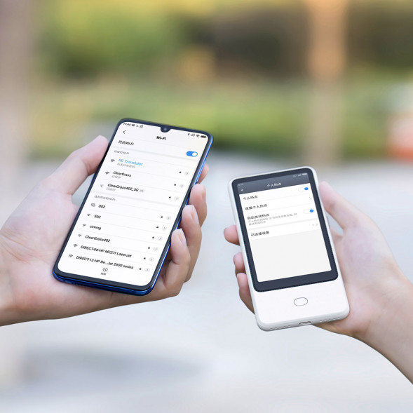 Xiaomi Mijia translator 21058