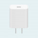 Xiaomi Type-C charger fast charging version 20W 30575