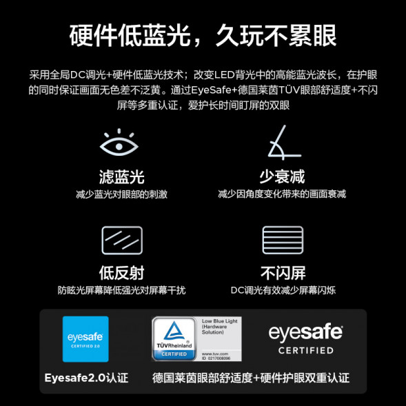 Lenovo Legion 27-inch 240Hz 2K gaming monitor Y27qf-30 67A7GAS3CB