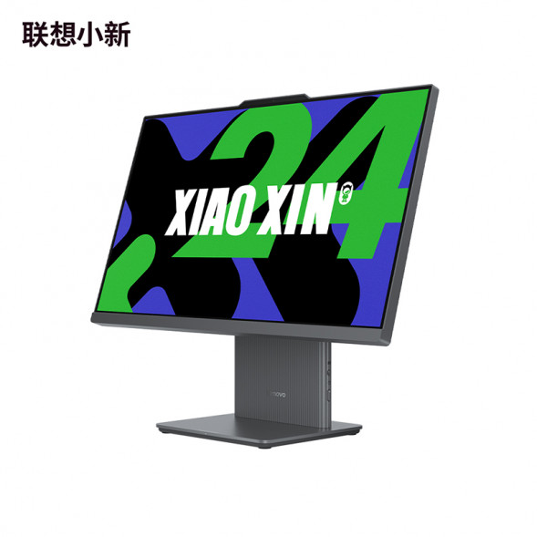 Lenovo Xiaoxin 23.8 inches/Black/13th generation i5 16G 512G SSD F0HN0001CD-LK