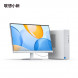 Lenovo Xiaoxin 21.45 inches/i7-13620H|16G 1T SSD 90XW0000CD21ZHSP