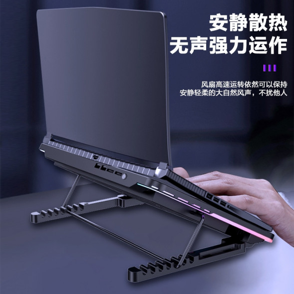 Lenovo Erazer (R3 Pro) 6 core air ducts + 4 lighting effects + light sound + enhanced iron bars + 7 height levels 31115398