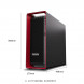 Lenovo ThinkStation P7/W5-3425/64G DDR5/1T SSD+4T HDD/RTX3090-24G/1000W ZX241023