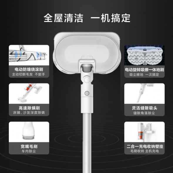 Xiaomi Mijia Cordless vacuum cleaner K10 Pro 29993