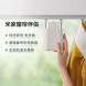 Xiaomi Mijia Curtain Companion Roman Rod Version 38528