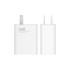 Xiaomi Gallium Nitride GaN Charger Type-C 55W White 31561