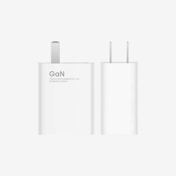 Xiaomi Gallium Nitride GaN Charger Type-C 55W White 31561