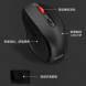 Lenovo Wireless Mouse M21 202211110008