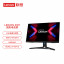 Lenovo Legion 27-inch high-brush gaming monitor R27i-30 67B5GAS1CB