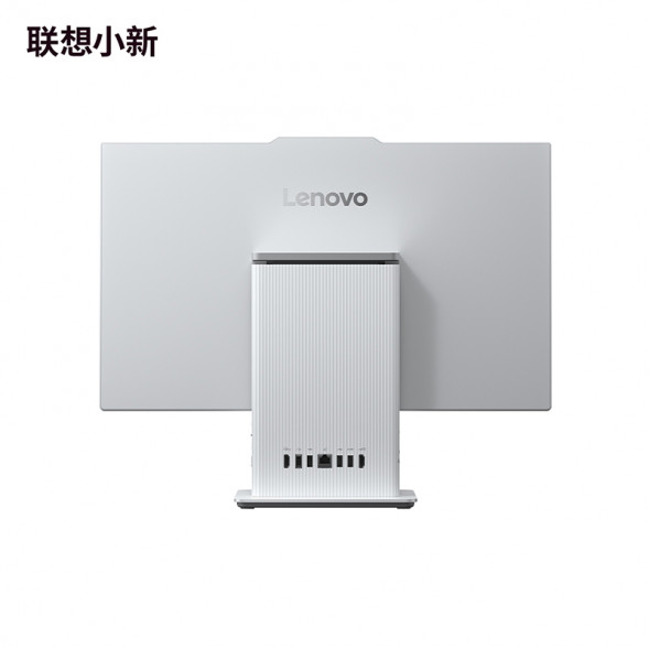 Lenovo Xiaoxin 24 (23.8 inches)/light color/i5-13420H 16G 512G SSD F0HN002ACD