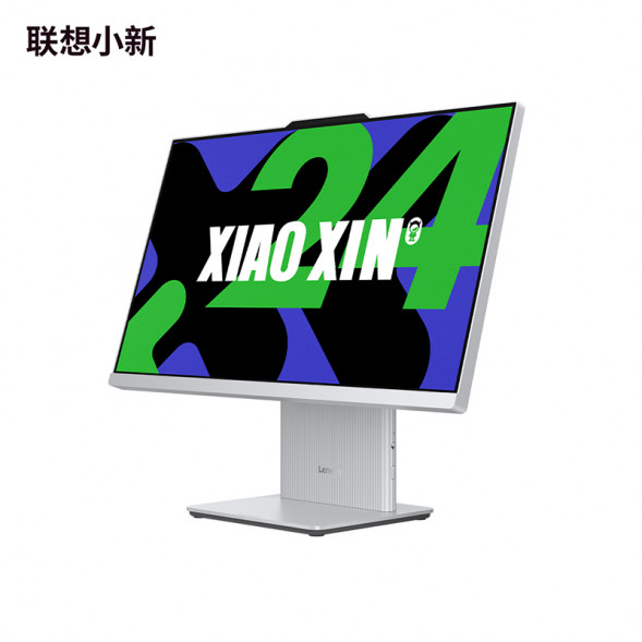 Lenovo Xiaoxin 24 (23.8 inches)/light color/i5-13420H 16G 512G SSD F0HN002ACD