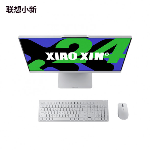 Lenovo Xiaoxin 24 (23.8 inches)/light color/i5-13420H 16G 512G SSD F0HN002ACD