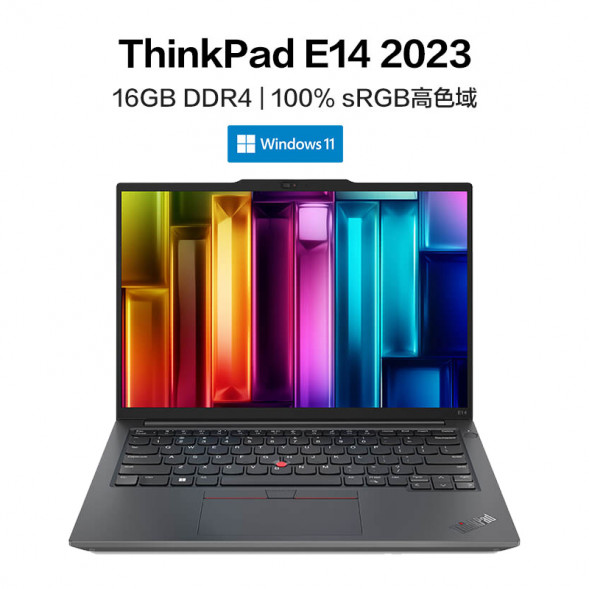 Lenovo ThinkPad E14 2023 Ryzen Edition Classic Business Laptop TT-2406119