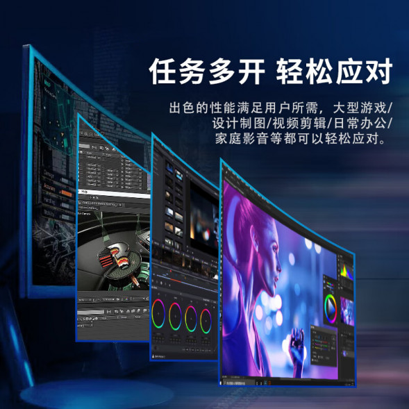 Lenovo memory notebook 16G DDR5 5600 202408280019