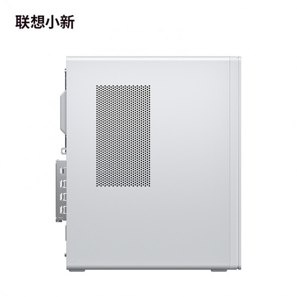 Lenovo Xiaoxin 21.45 inches/i5-13420H|16G 1T SSD 90XW0001CD21ZHSP