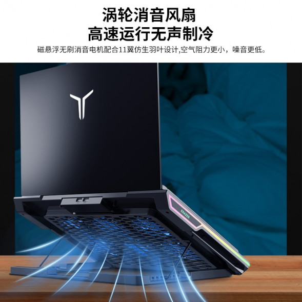 Lenovo Erazer (R5) 6-core turbine air duct + 7 lighting effects + soft sound + 8 height levels + screen display + dual USB ports 31115399
